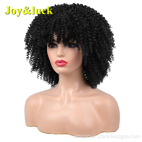 Natural Curl Wig For Black Women Wholesale Prices Lady Hair Dark Root Afro Kinky Curly Ombre Silver Gray Soft Synthetic Full Wig